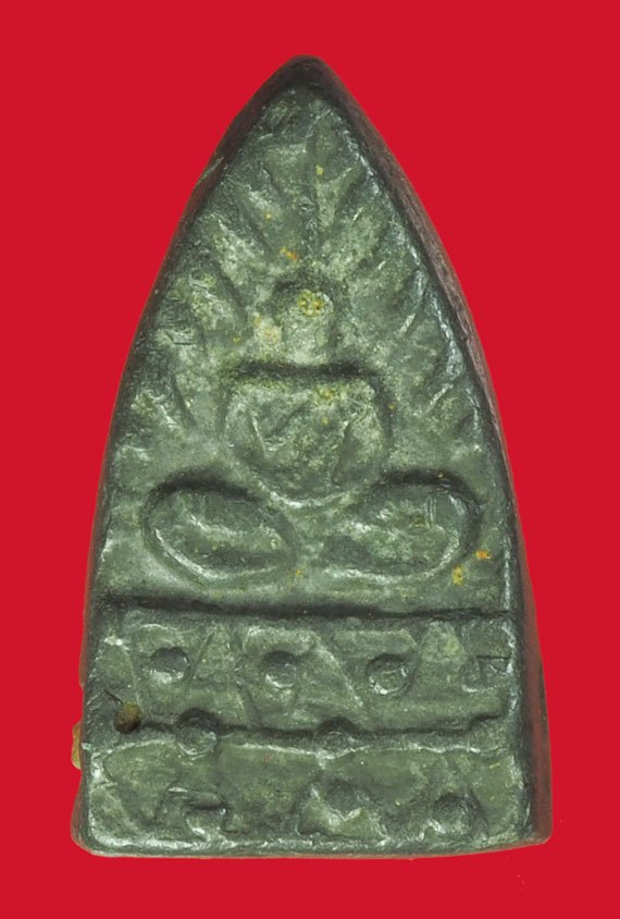 *39356 พระพิมพ์สมาธิ ฐานสูง หลังฝั่งเขี้ยวหมาป่า หลวงพ่อดำ วัดกุฏี ปราจีนบุรี เนื้่อชินตะกั่ว 8