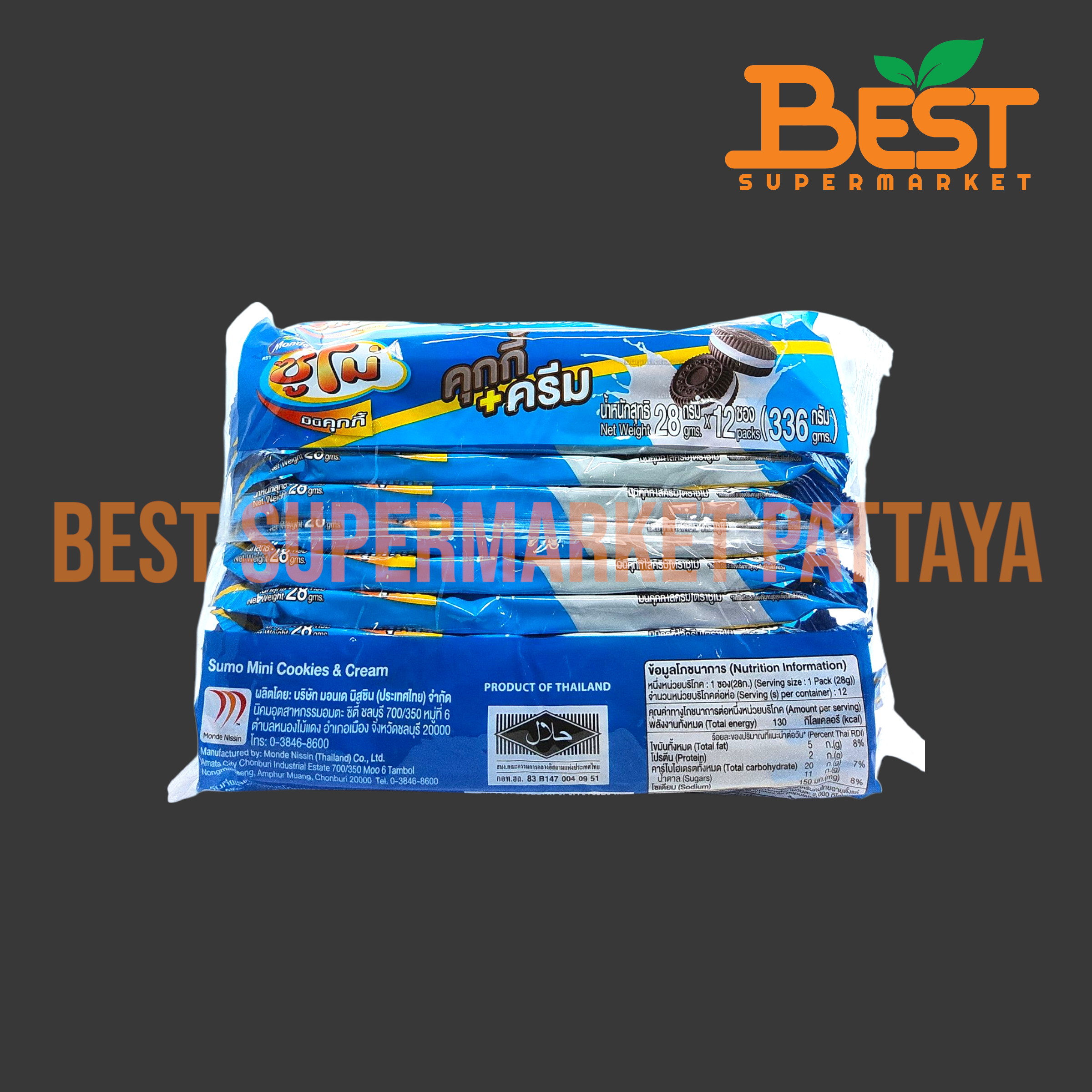 ซูโม่ มินิคุกกี้ไส้ครีม 28กรัม x 12ซอง.Sumo Mini Cookies&Cream 28g. x 12packs.