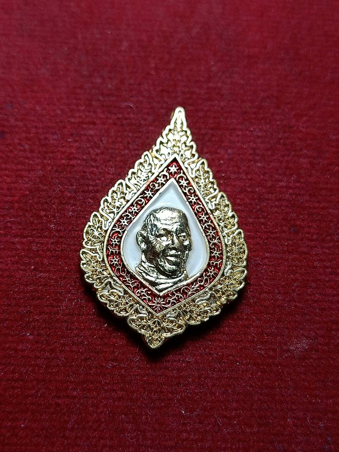เหรียญบารมีธรรม หลวงตามหาบัว วัดป่าบ้านตาด จ.อุดรธานี (SKU-06729)