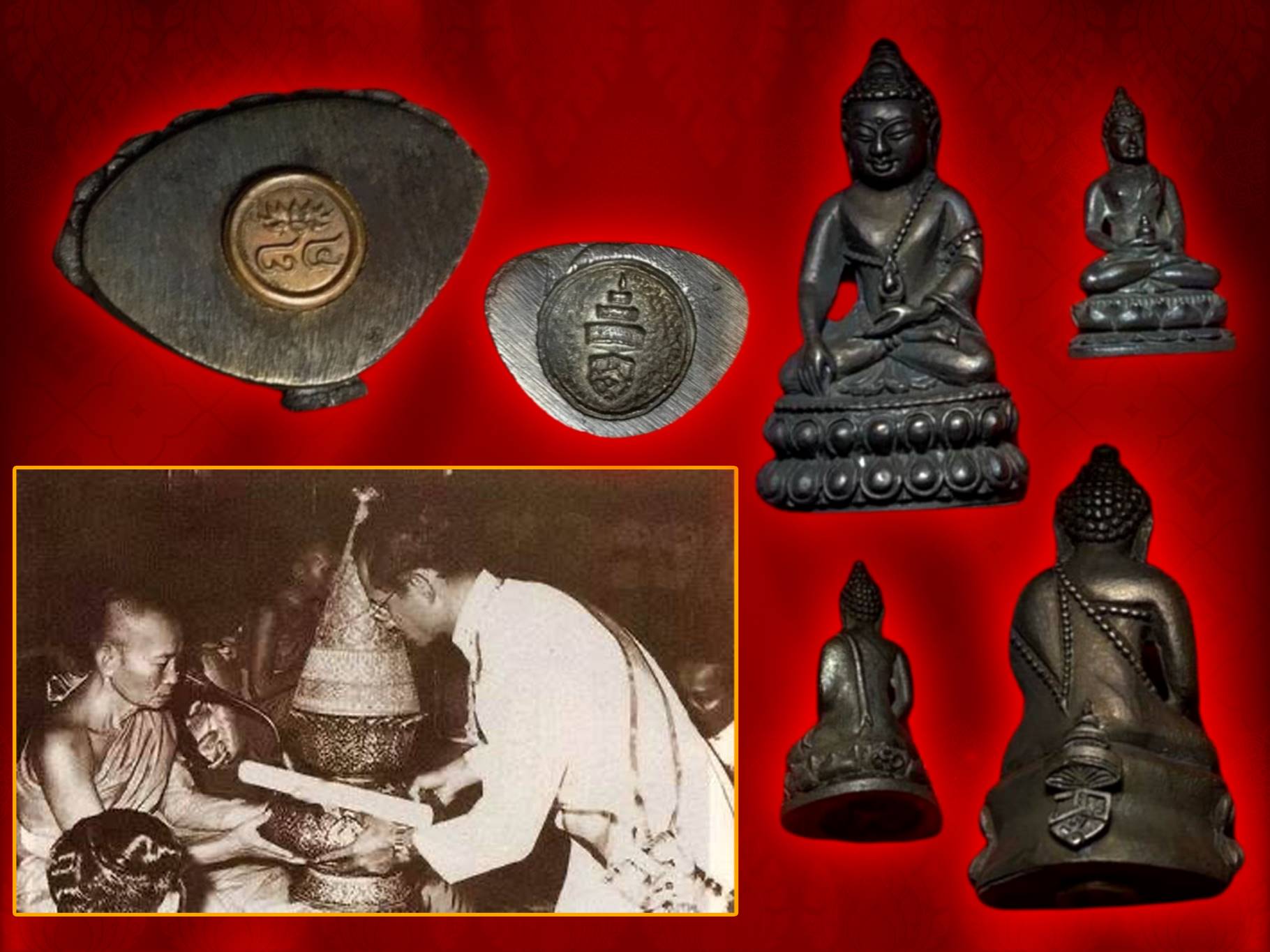 พระกริ่งฉลองพระชนมายุครบ 7 รอบ 84 พรรษา สมเด็จพระอริยวงศาคตญาณ สมเด็จพระสังฆราช (วาสน์) วัดราชบพิธสถิตมหาสีมาราม กรุงเทพ สมเด็จพระสังฆราช พระองค์ที่ 18 แห่งกรุงรัตนโกสินทร์ เนื้อนวะโลหะ มาพร้อมกล่องเดิม ๆ งามๆ หายากสุดๆ