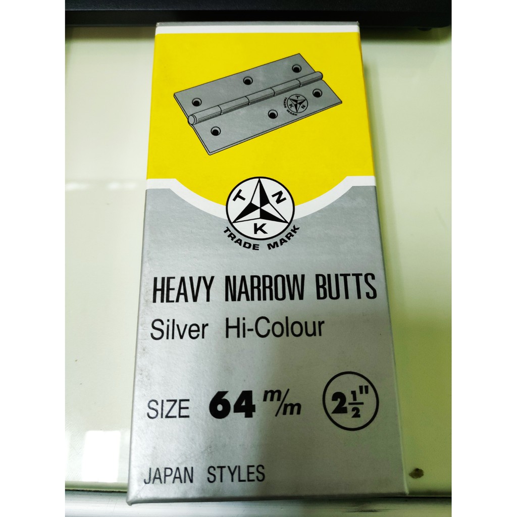 บานพับตู้(ราคารวมแวท) บานพับประตูหน้าต่าง ขนาด 2'' - 2.5'' (ขายยกกล่อง) สแตนเลส เหล็ก