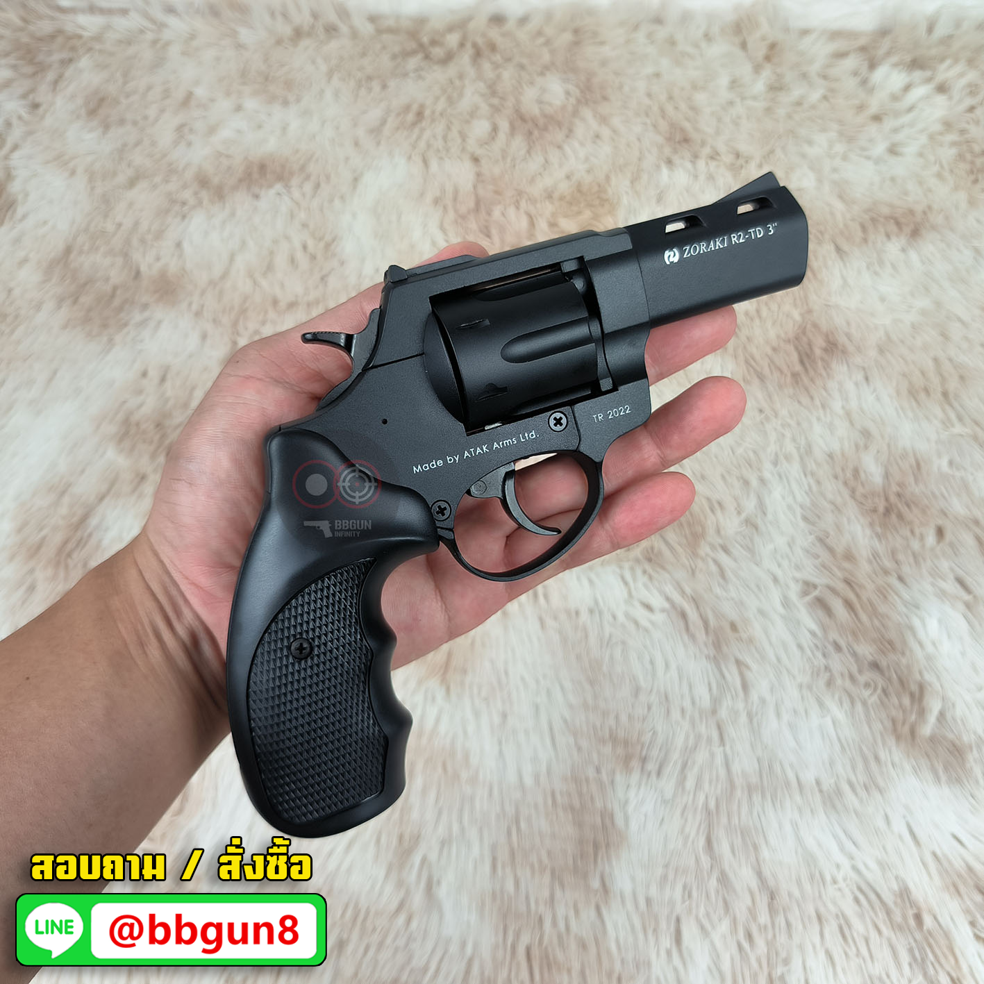 ปืนแบลงค์กันลูกโม่ ยี่ห้อ ZORAKI รุ่น R2 TD 3" สีดำ ลำกล้อง 3 นิ้ว Blank Gun (แถมกล่องใส่ปืน)