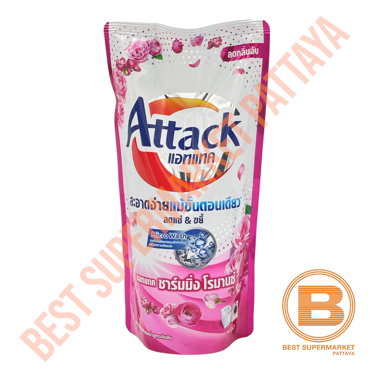 แอทแทค น้ำยาซักผ้า 700 มล. Attack Liquid Detergent 700 ml.