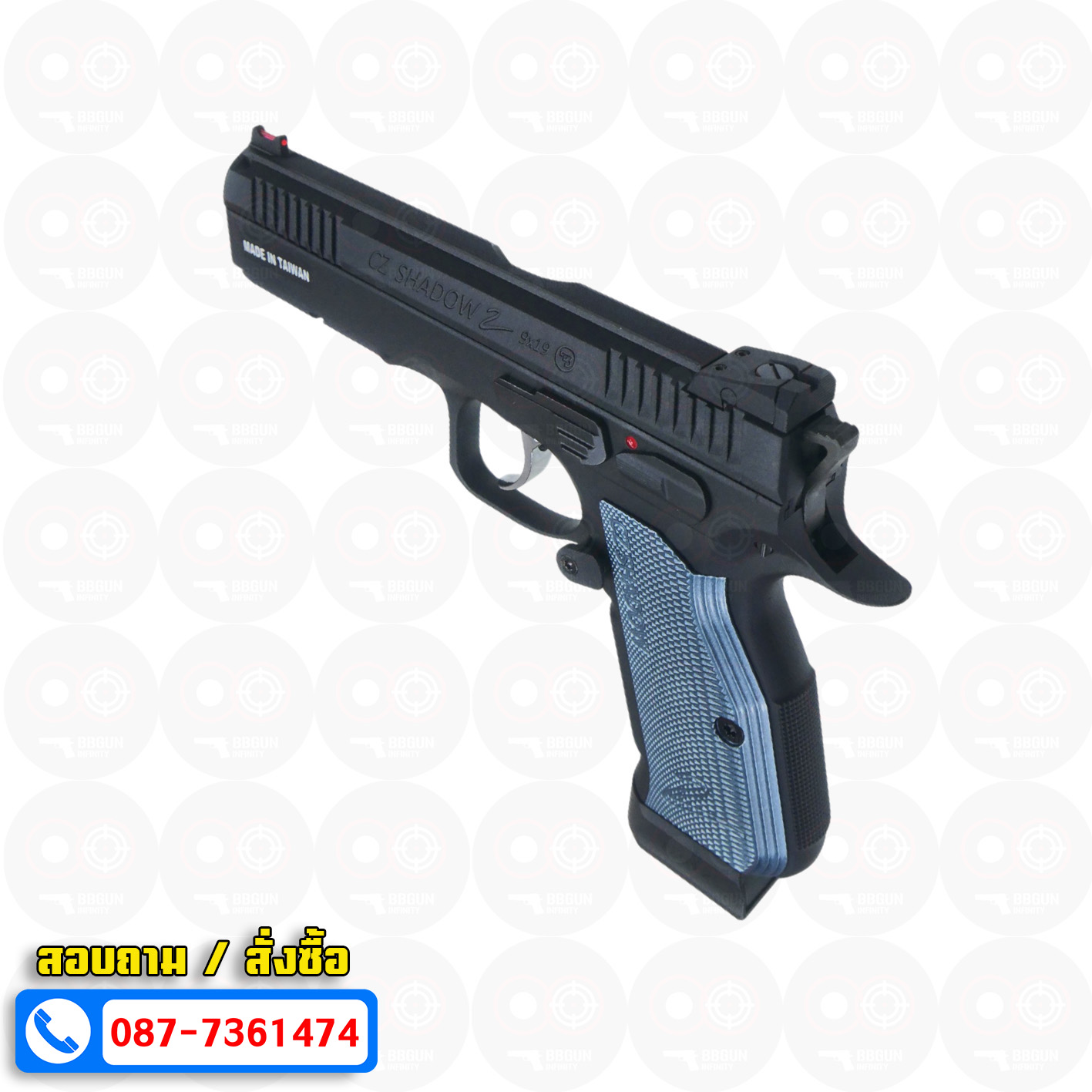 บีบีกันอัดแก๊ส KJ Works - CZ Shadow 2 ด้ามสีฟ้า BB GUN GAS