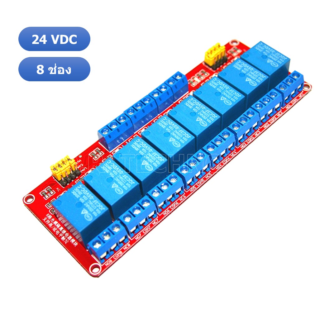 (1ชิ้น) BA060 รีเลย์ 8 ช่อง 24VDC High and Low Level Trigger Relay Module