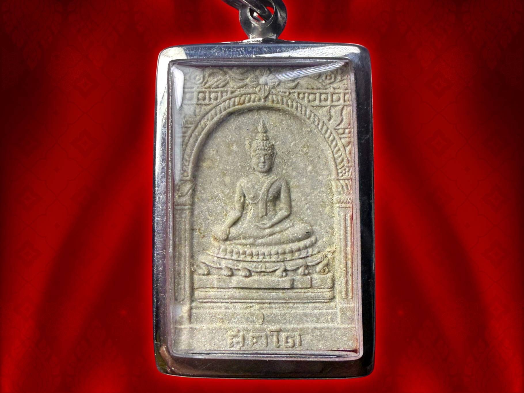 พระสมเด็จ สุคโต พิมพ์ซุ้มตื้น วัดบวรนิเวศวิหาร พ.ศ.2517 พิมพ์ใหญ่ ซุ้มตื้น (มีเส้นเกศาติดชัดเจน) พร้อมกรอบสแตนเลส