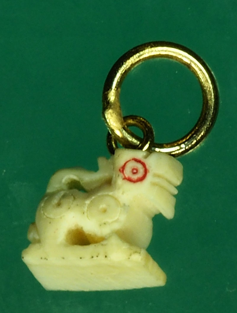 *28000 สิงห์ตาแดง แกะ ห่วงในตัว ไม่ทราบอาจารย์ 12