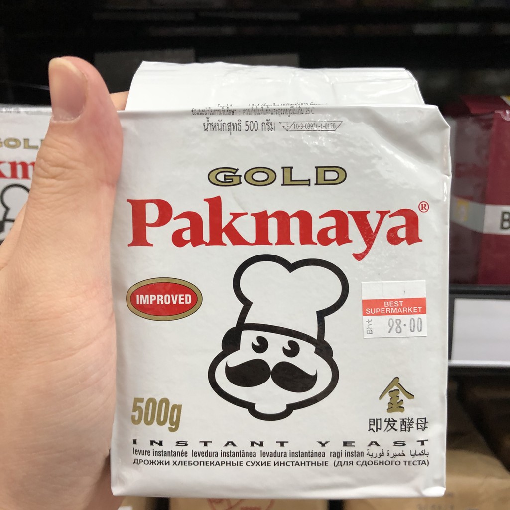 พัคมายา โกลด์ อินสแตนท์ ยีสต์ผง 500 ก. Pakmaya Gold Instant Yeast 500 g.