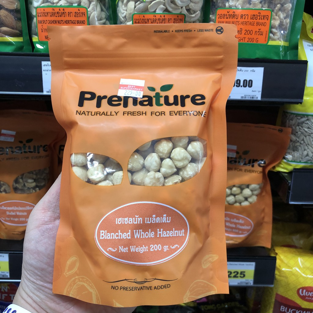 พรีเนเจอร์ ถั่วฮาเซลนัทดิบ ไม่มีเปลือก 200 กรัม Prenature Blanched Whole Hazelnut 200 g. 8850383610028