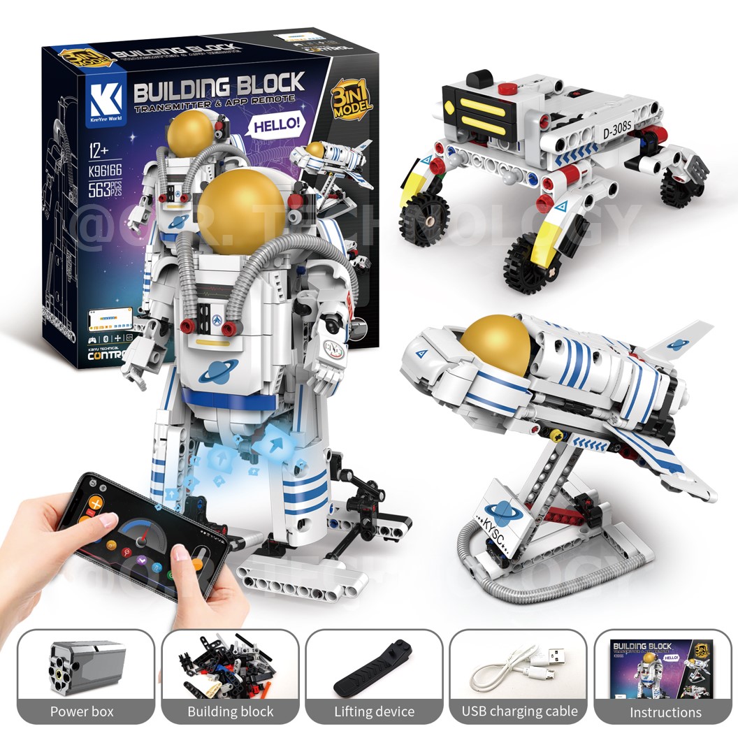 KEEYEE WORLD K96166 ชุดเรียนรู้ เสริมทักษะ 3 in 1 Variable Astronaut ตัวต่อ STEAM Educational Programmable Robot Kit Building Block