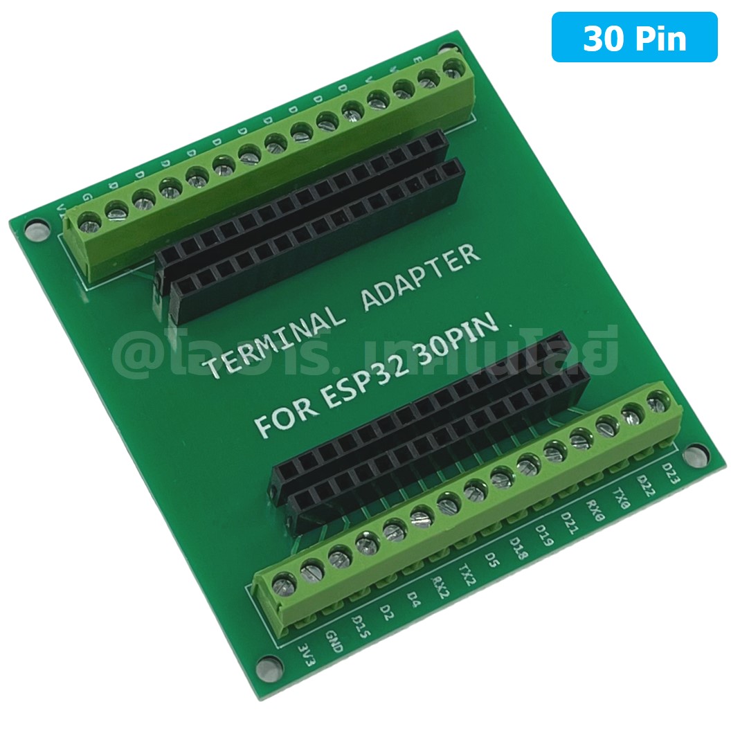 CB005 บอร์ดขยายขา ฐานรองบอร์ด ESP32 30ขา Expansion board ESP-32 30Pin Terminal board บอร์ดเสริม