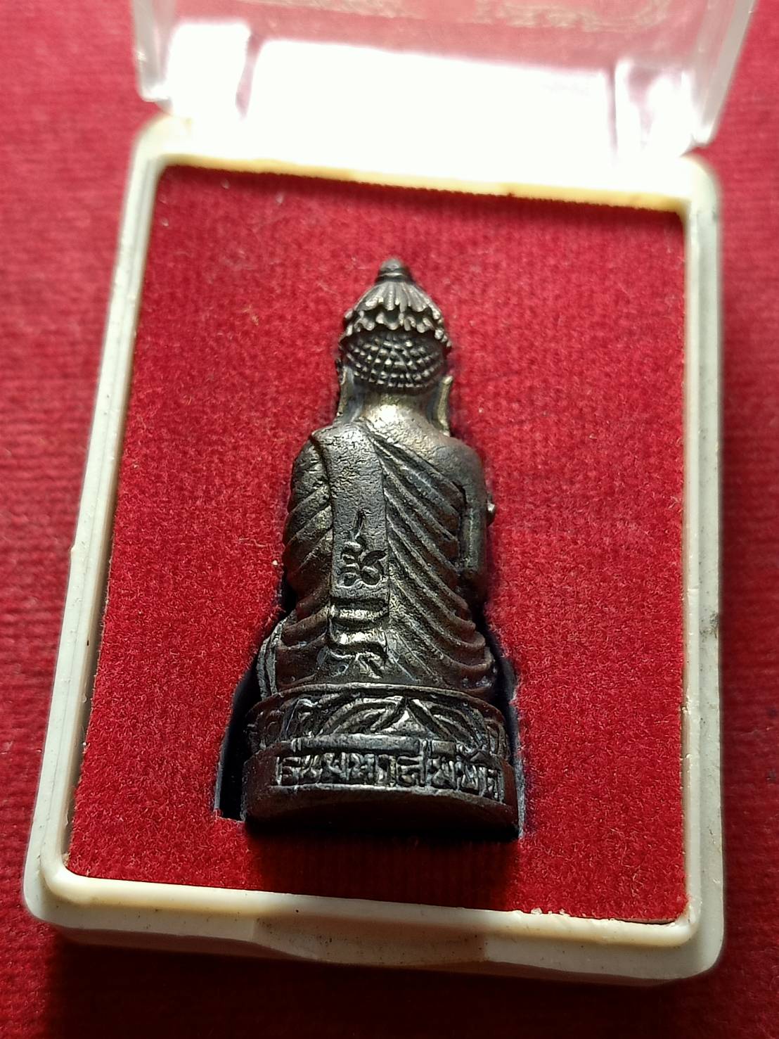 พระกริ่งอุปคุตโภคทรัพย์ หลวงพ่อสายทอง เตชะธัมโม จ.ชัยภูมิ พร้อมกล่อง (SKU-05199)