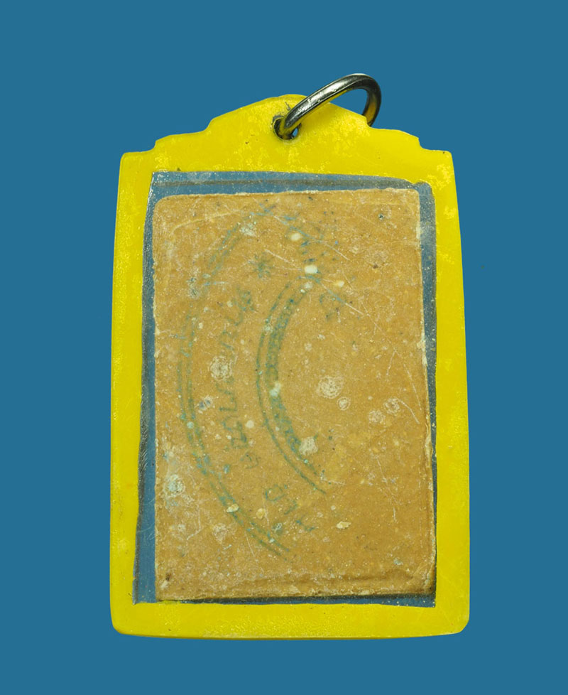 *30412 พระสมเด็จสามชั้น เนื้อผงน้ำมัน หลังตราปั้ม ตำบลบางขุด ไม่ทราบที่เลี่ยมพลาสติกเดิม 3