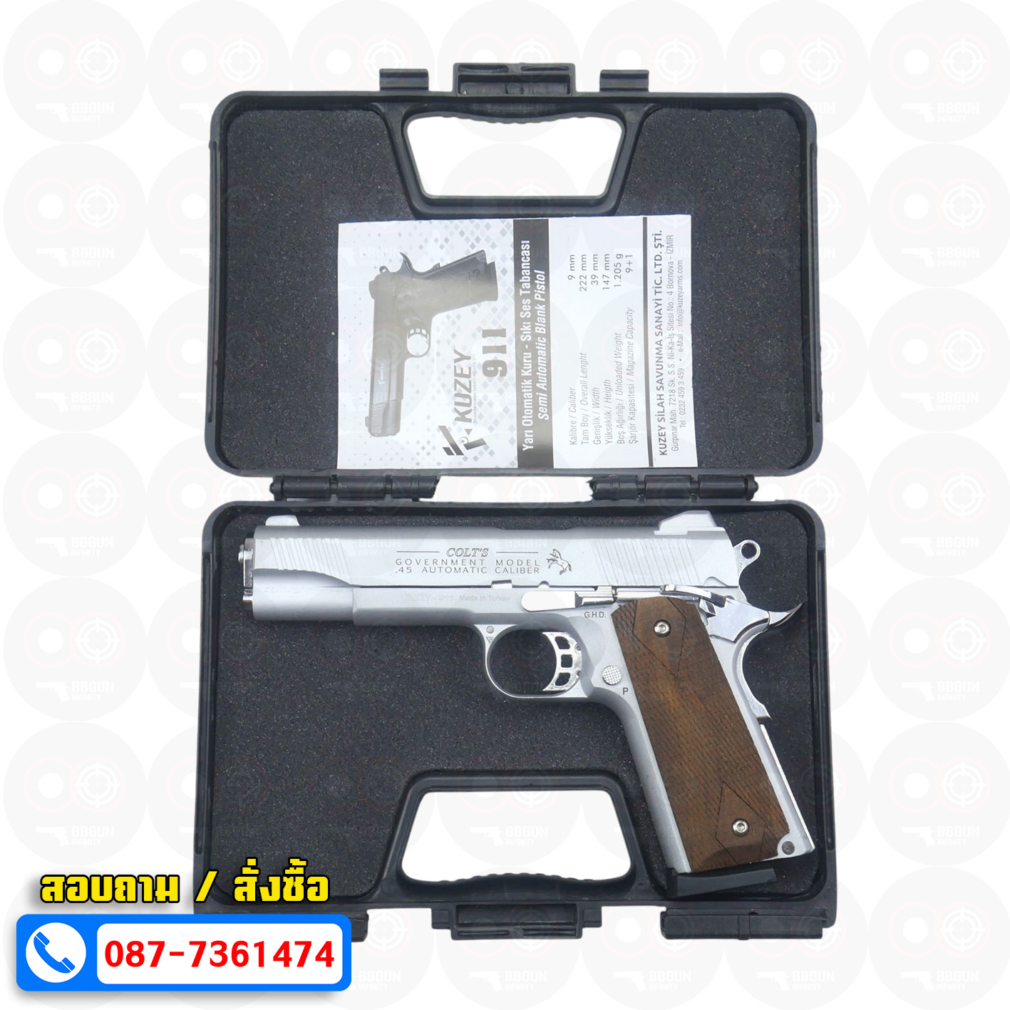 แบลงค์กัน KUZEY M1911 COLT GOVERMENT 100 Year สีเงินด้าน ลำกล้อง 5 นิ้ว blank gun ด้ามไม้