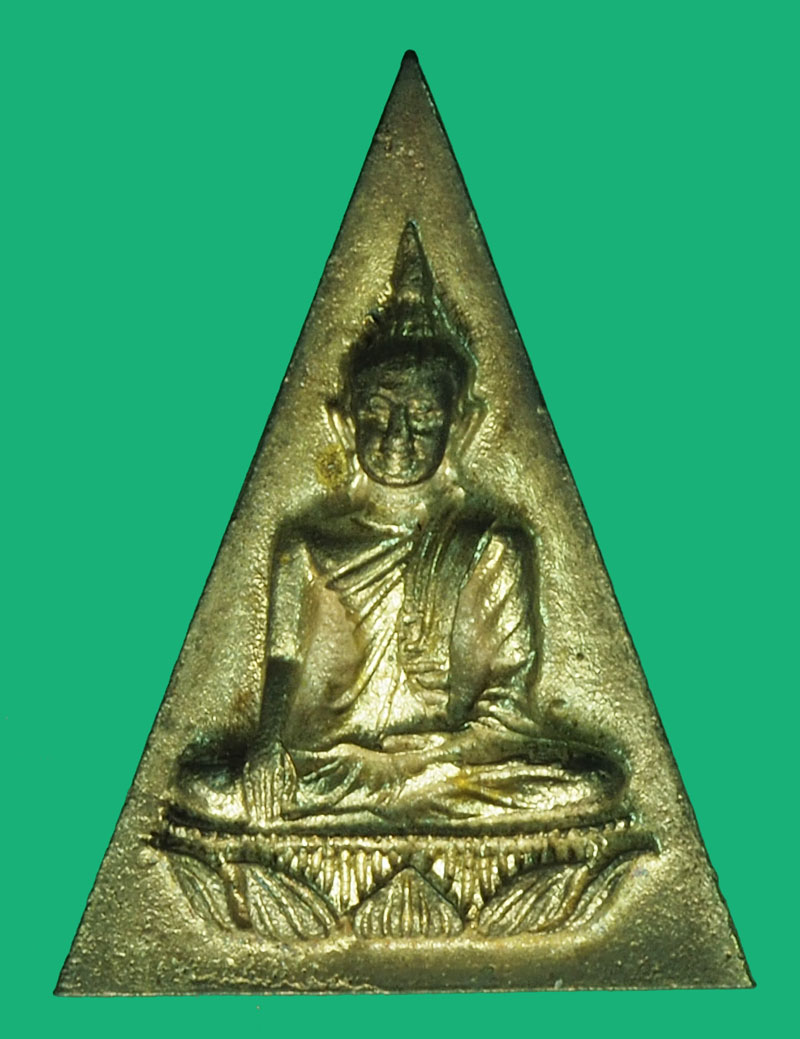 *37398 พระนางพญา หลังพระนามาภิไธย สก เนื้อเงิน พร้อมกล่องเดิม 8