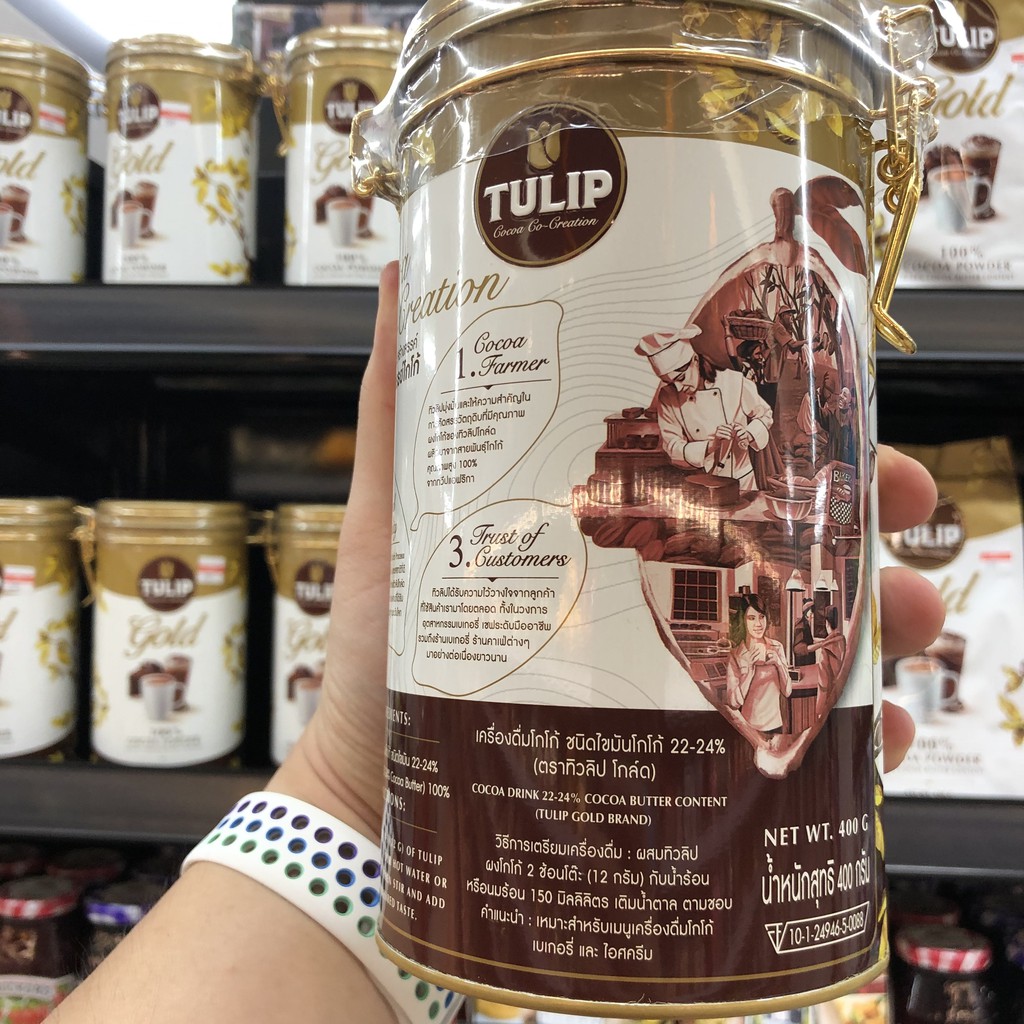 ทิวลิป โกลด์ โกโก้ ผง 400 กรัม Tulip Gold 100% Cocoa Powder 400 g.