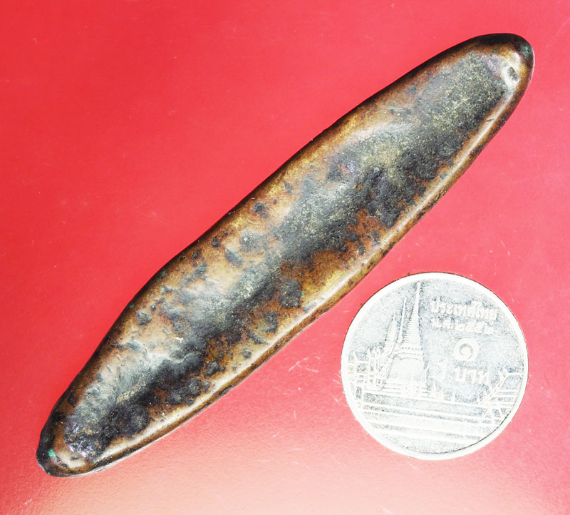 *29533 เงินรางหรือเงินฮาง อาณาจักรล้านช้าง เนื้อสัมฤทธิ์ เก่า 16