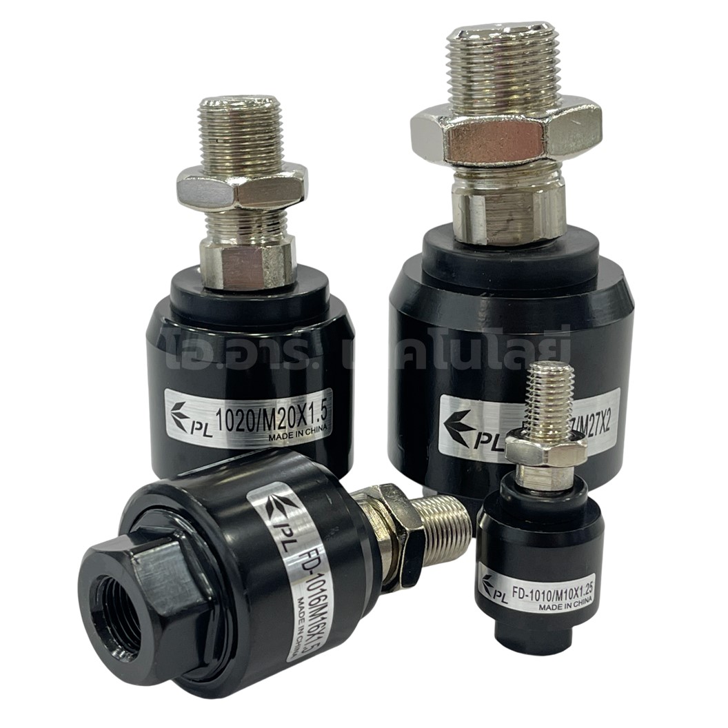 ข้อต่อกระบอกลม โฟลดิ้งจ๊อย FD-1010/1016/1020/1027 FD Floating Joint Air Cylinder Joint FJ ข้อต่อปลายแกน M10 M16 M20 M27 FJ-32/40/50/63/80/100/125
