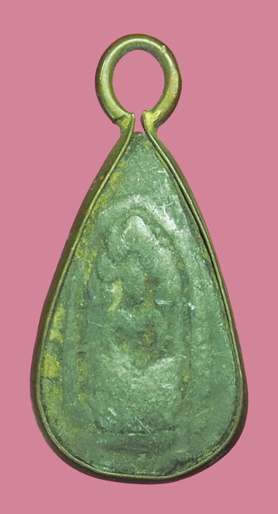 ขายแล้ว*39332 พระกลีบบัวหลวงพ่อเดิม วัดหนองโพ พิมพ์หลังนาคปรก เนื้่อตะกั่วจุ่มรัก(ตัวอย่างบัตรรับรองของเวปที่เชื่อถือได้) 8