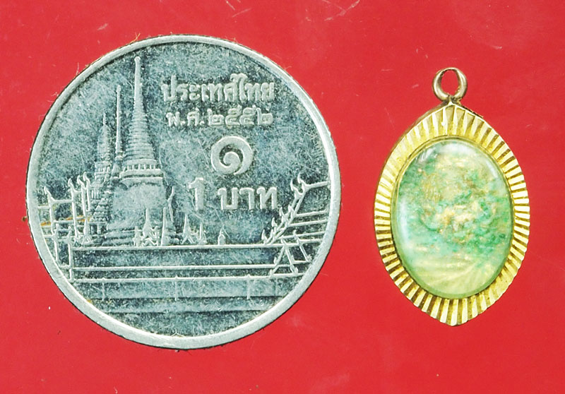 *29342 เหรียญหลวงปู่แหวน สุจิณโณ วัดดอยแม่ปั่ง เลี่ยมแปะทอง 31