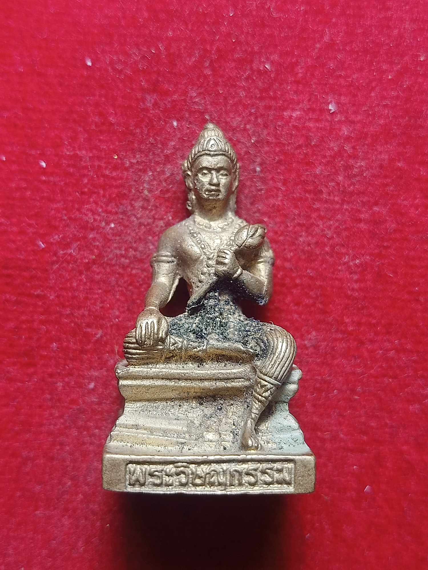 รูปหล่อพระวิษณุกรรม หน้าตัก 1.5 ซม. ไม่ทราบที่ (SKU-03887)