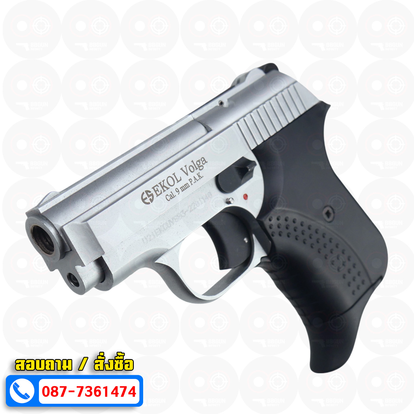 แบลงค์กัน EKOL Volga White สีเงินด้าน 9 mm P.A.K. Blank gun (แถมกล่องใส่ปืน)