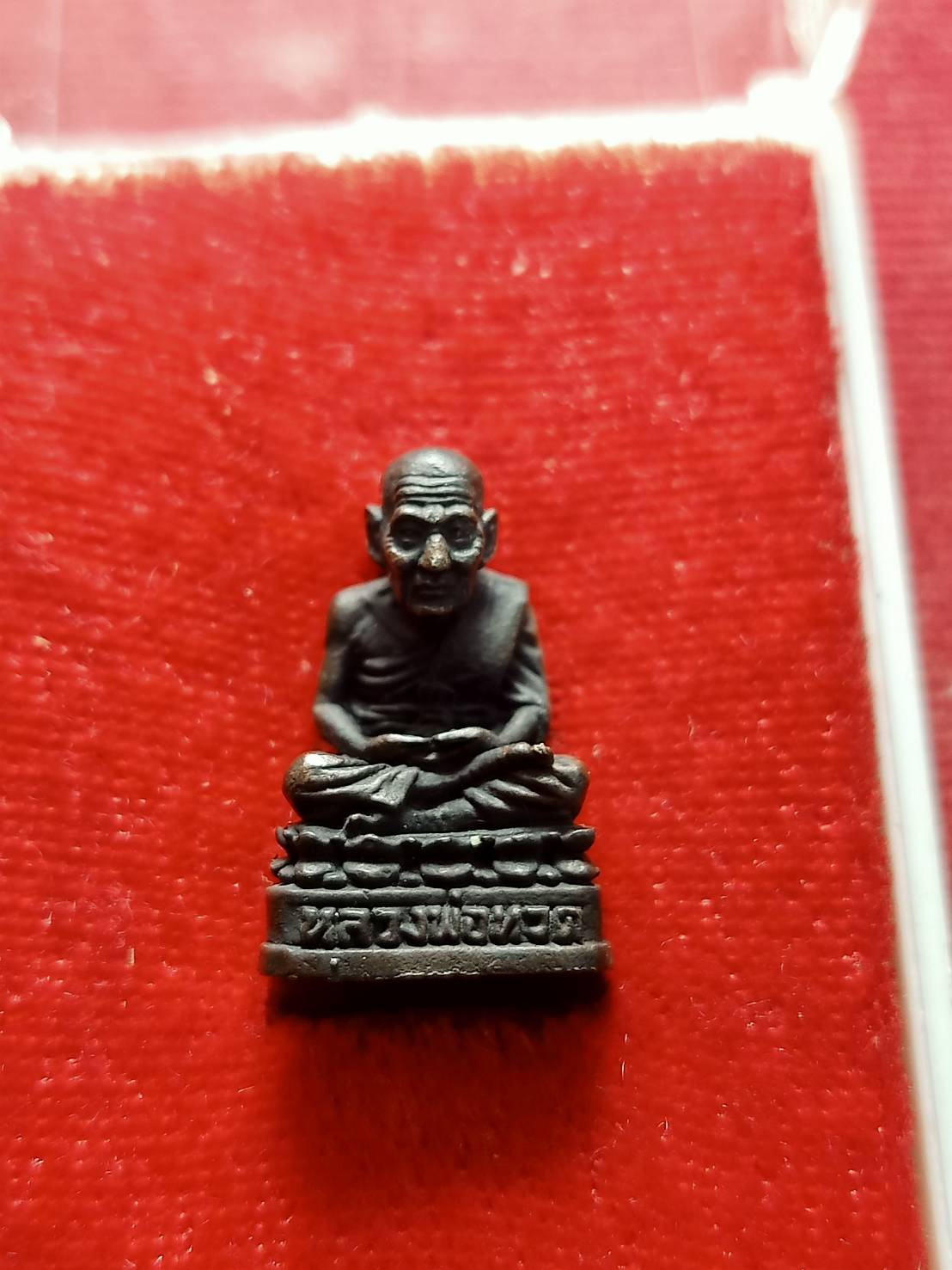 พระกริ่งหลวงปู่ทวด วัดช้างให้ จ.ปัตตานี พร้อมกล่อง (SKU-05597)