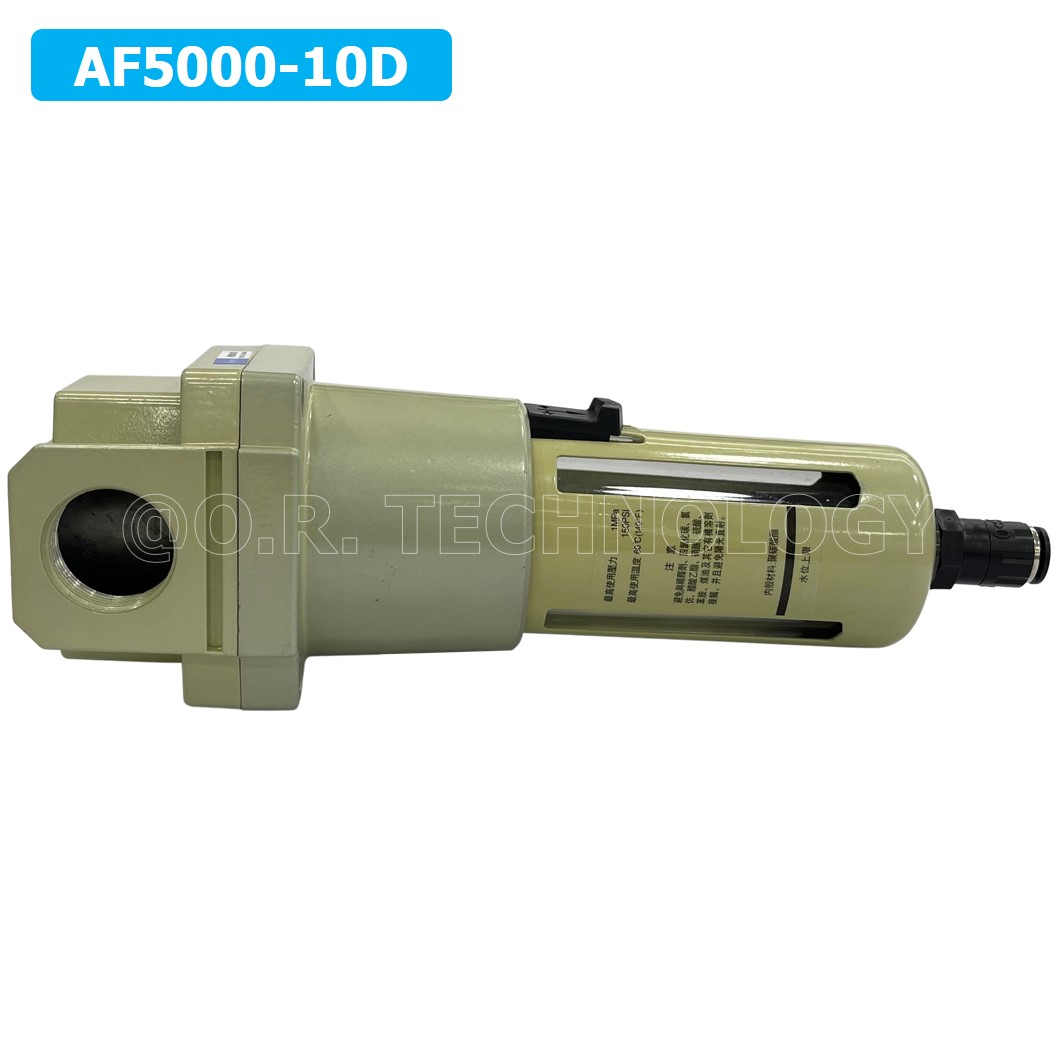 (1ชิ้น) AF5000-10D ชุดกรองลม Auto Drain แบบอัตโนมัติ Air Filter AF Pneumatic TIANYU ตัวกรองลม ชุดกรองลมดักน้ำ