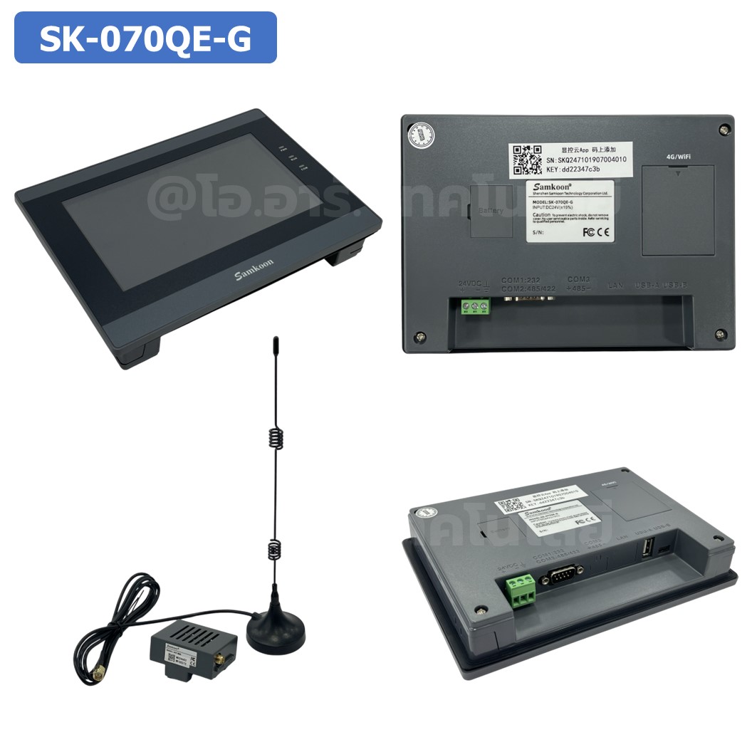 SAMKOON HMI SK-070QE-G + WiFi module IoT จอทัชสกรีน 7.0" HMI Touch Screen 7.0" รองรับ WiFi module IOT (Human Machine Interface)