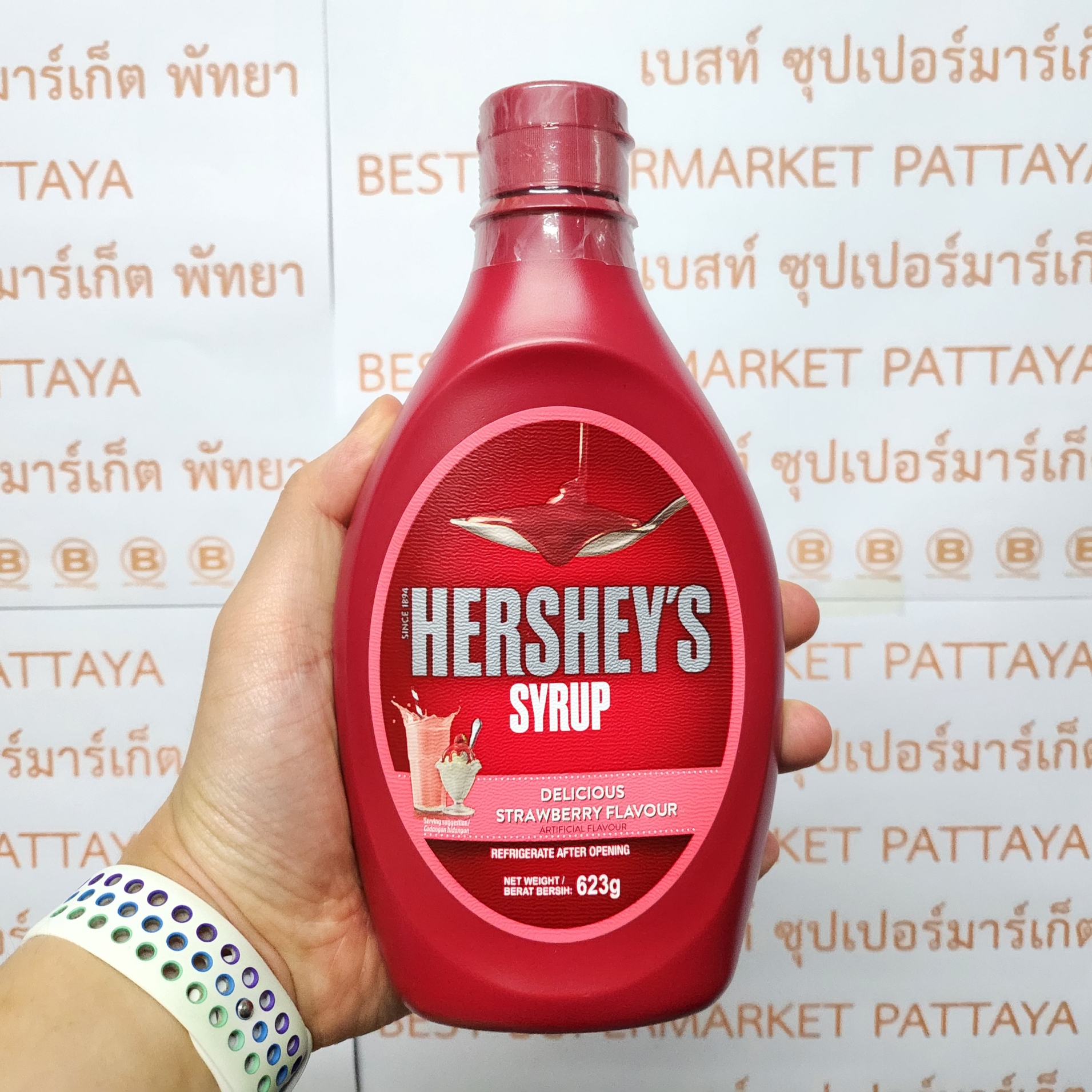 เฮอร์ชีส์ ไซรัป 623 กรัม Hershey's Syrup 623 g.