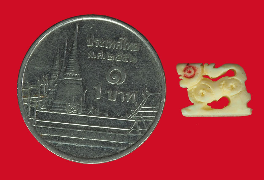 *33544 สิงห์แกะตาแดง พอมีอายุ ไม่ทราบที่และปีสร้าง 12