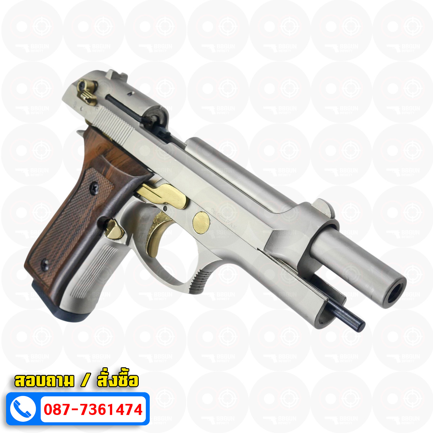 แบลงค์กัน BLOW F92 AUTO SATINA GOLDEN PARTS WOODEN GRIPS สีซาติน ไกทอง ด้ามลายไม้ Blank Gun ( 2 แม็กกาซีน + กล่องปืน )