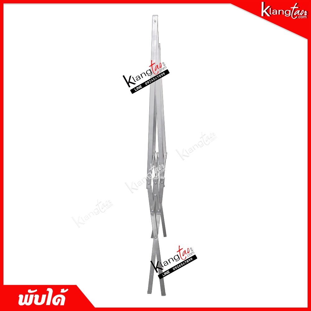 ราวตากผ้า พับได้ รุ่น R60-No.3 เดี่ยว ยาว 75 cm. ราวแขวนผ้า
