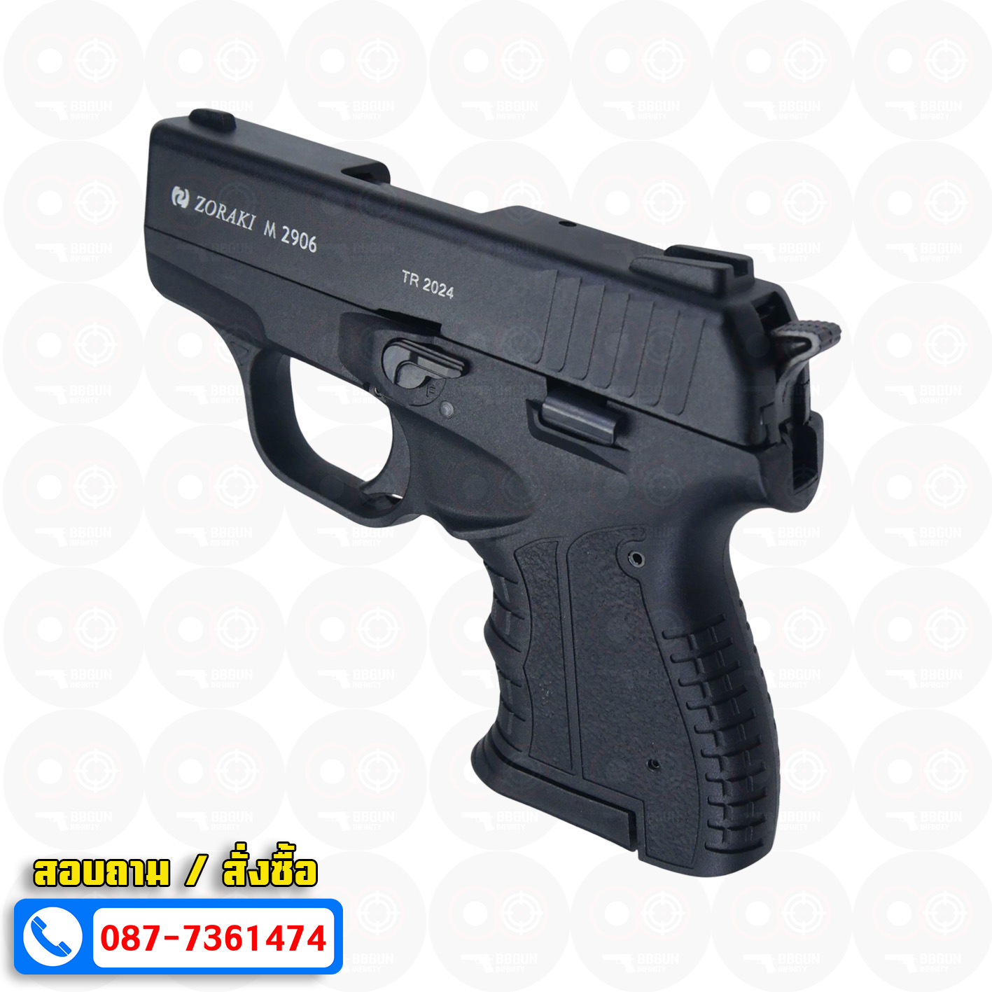 Blank GUN Zoraki M 2906 TR 2024 สีดำ แบลงค์กัน (แถมกล่องใส่ปืน)