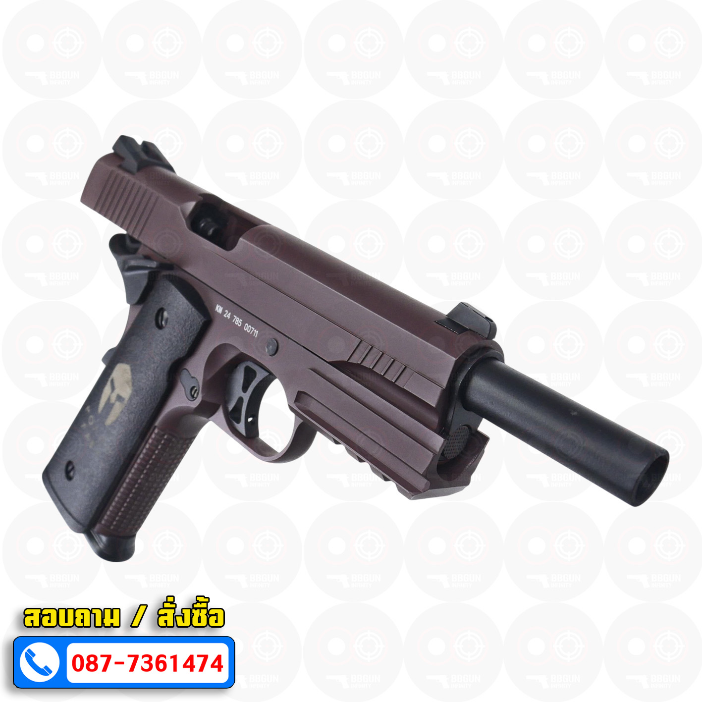 Double Bell 785 - Sig Sauer 1911 Spartan