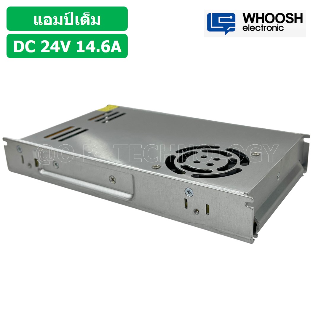 (1ชิ้น) HX-350H-24 24VDC 14.6A สวิตชิ่งเพาเวอร์ซัพพลาย แหล่งจ่ายไฟ ตัวแปลงไฟ Switching Power Supply WHOOSH ELECTRONIC