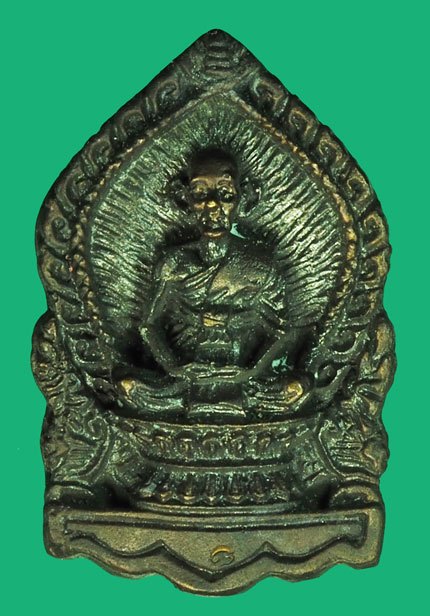 *37856 พระหล่อหลวงปู่เจียม วัดอินทรสุการาม ปี 2537 สุรินทร์ พร้อมกล่องเดิม 86