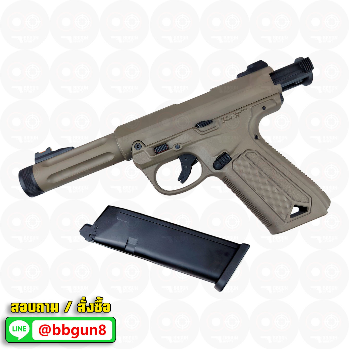 บีบีกันอัดแก๊ส Action Army AAP-01 Assassin GBB FDE สีทราย BB GUN