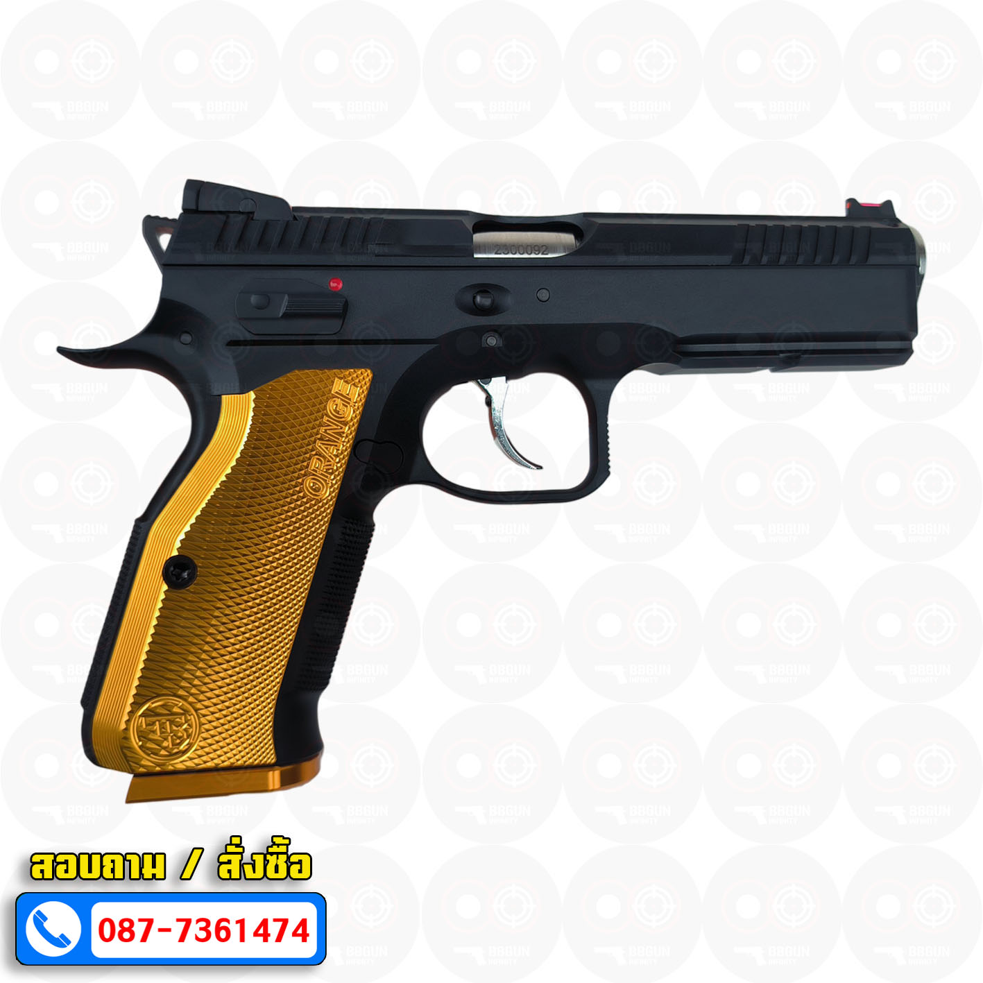 KJ Works CZ Shadow 2 ASG Orange CNC