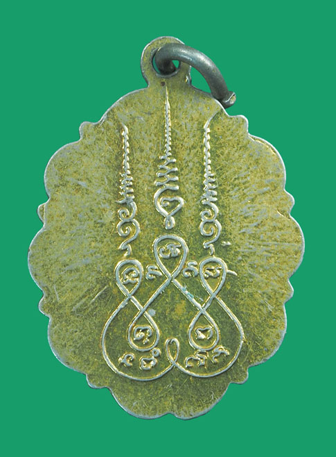 *33407 นางกวักแกะ หลังยันต์ หลวงพ่อมุ่ย วัดดอนไร่ สุพรรณบุรี 84