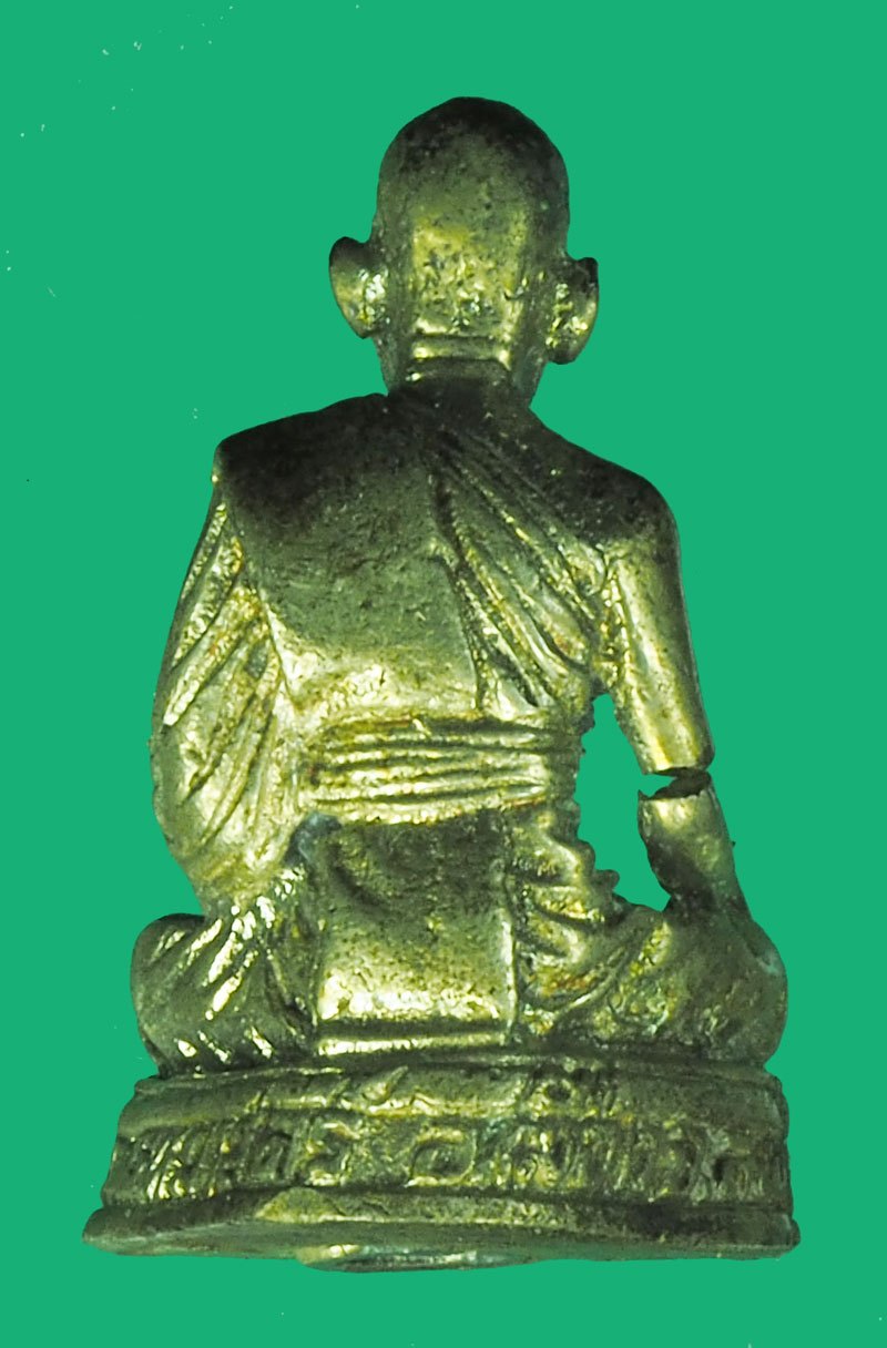 *39984 รูปหล่อกริ่ง หลวงพ่อศรี วัดพรหมาสตร์ ลพบุรี เนื้อเงิน (เเขนชำรุดตามภาพ) 8