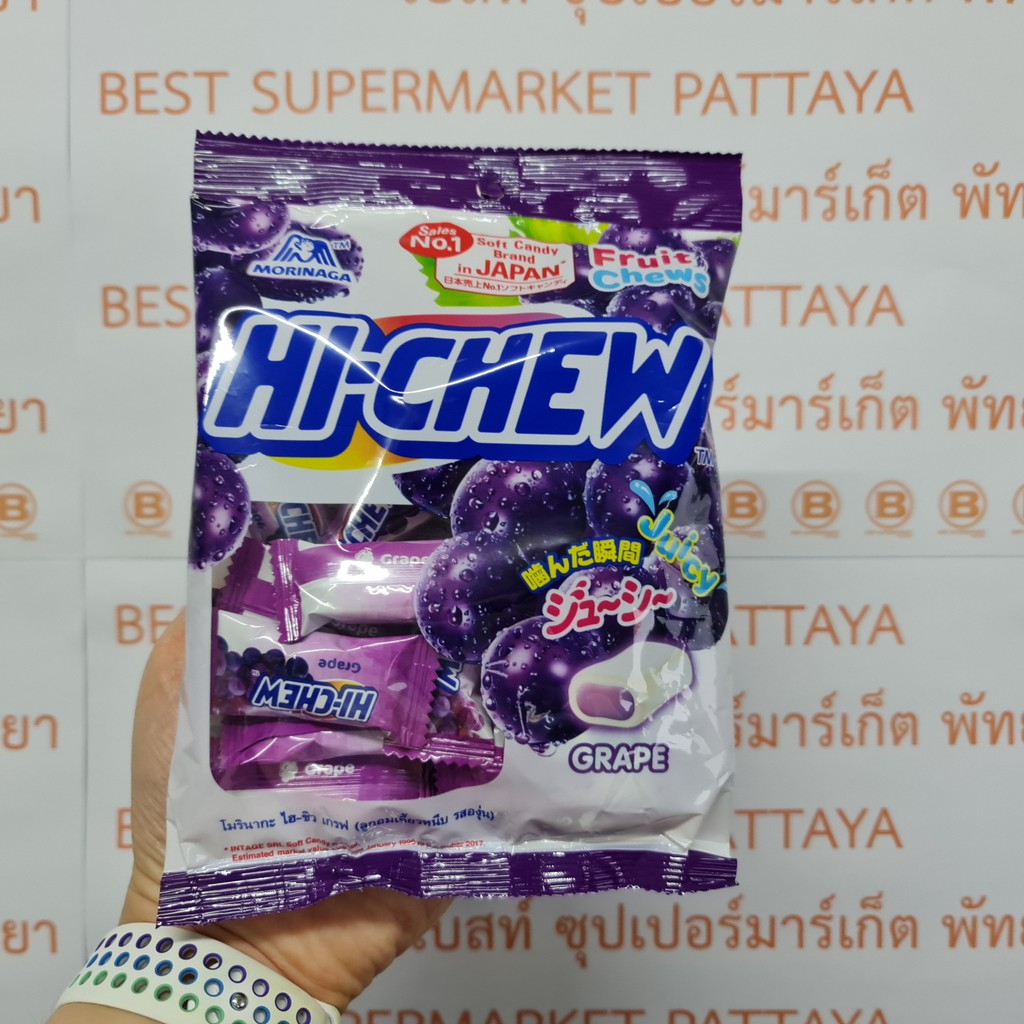 โมรินากะ ไฮ-ชิว ลูกอมเคี้ยวหนึบ 100 กรัม Morinaga Hi-Chew Soft Candy 100 g.