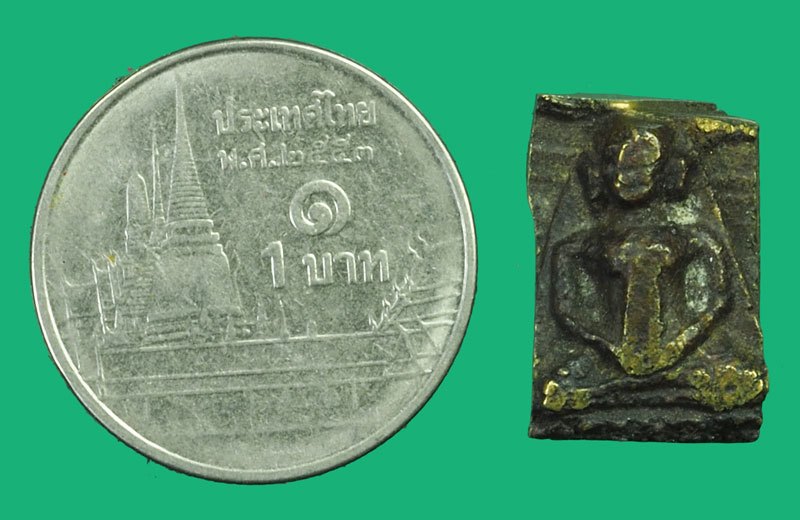 *40217 พระแผงหล่อยุครัตนะ เนื้อทองเหลือง เก่าไว้ดูพระหล่อประเภททองเหลือง 8