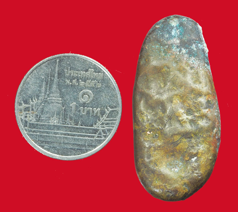 *33476 ก้อนโลหะลักษณะเป็นทองเหลืองเก่า ไม่แน่ใจเป็นเงินโบราณหรือเครื่องรางของขลัง 17