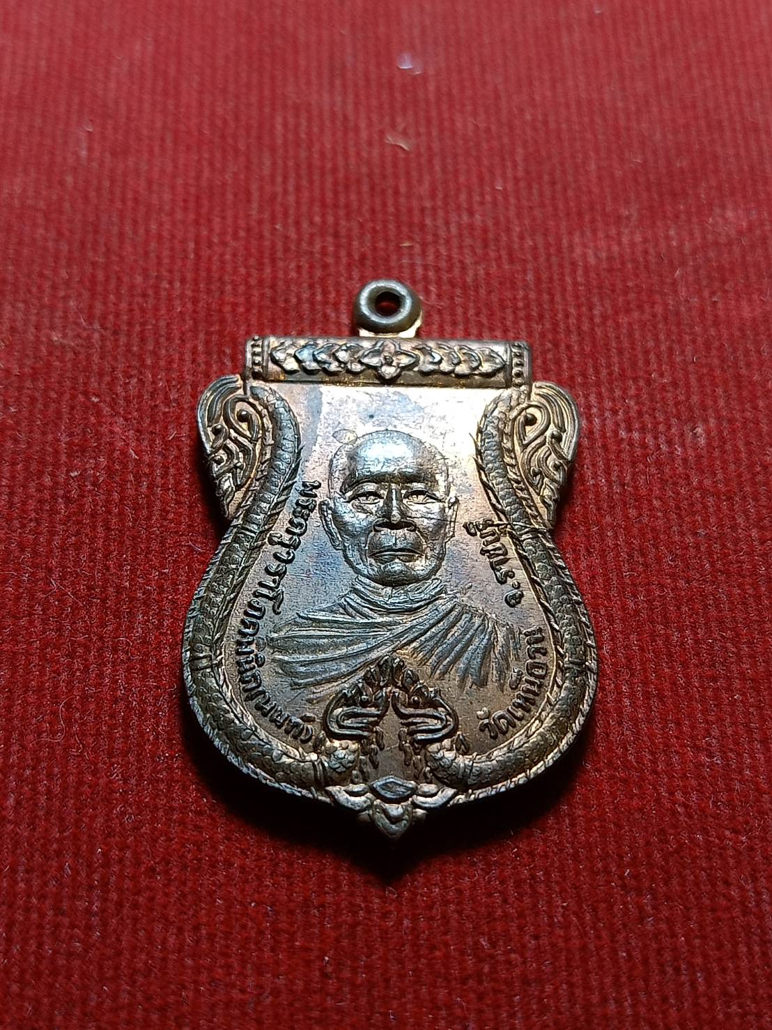 เหรียญพระครูวราโภคพินิต(นนท์) วัดเหนือวน จ.ราชบุรี ปี 2536 (SKU-06195)