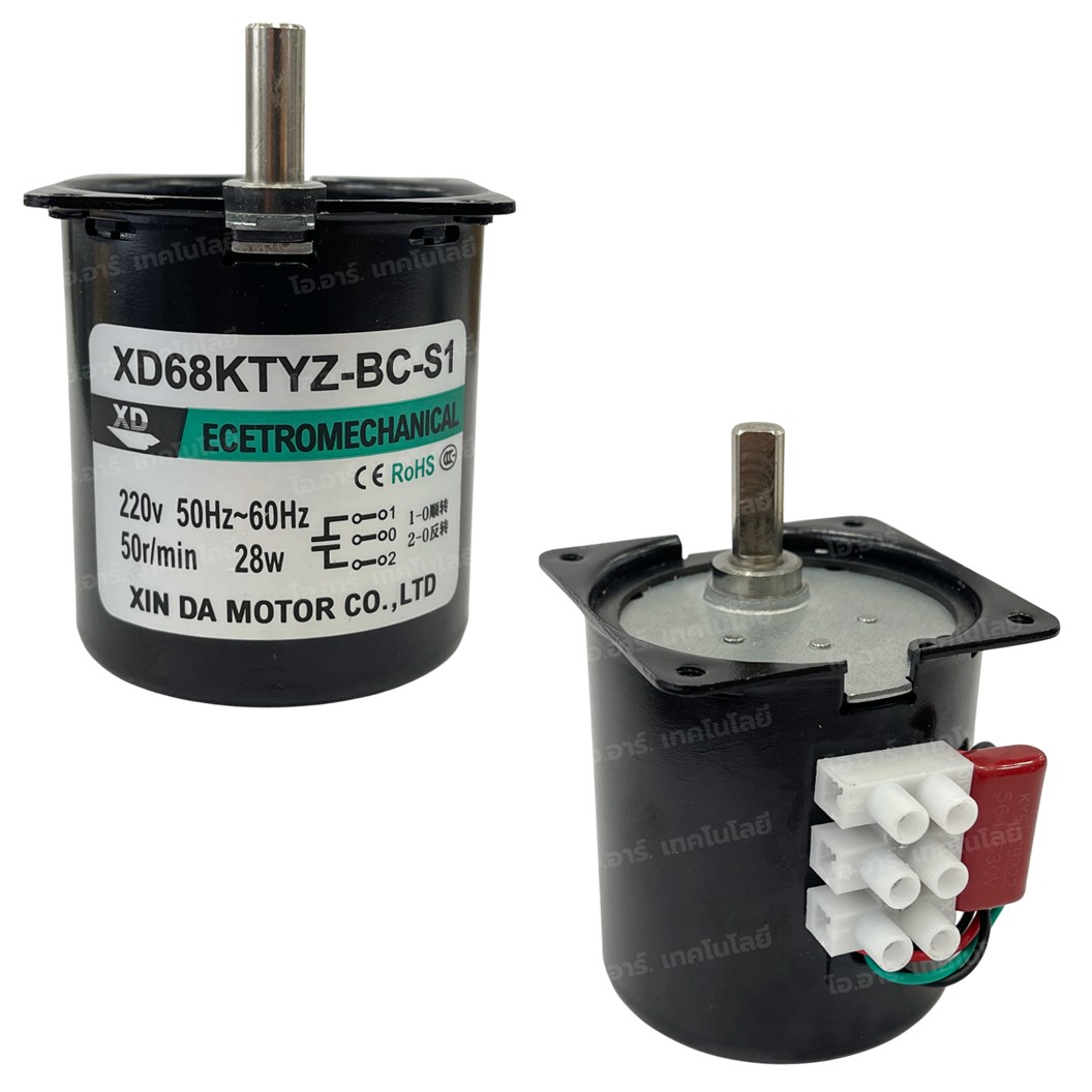 XD68KTYZ 2.5-110RPM AC 220V ซิงโครนัสมอเตอร์ 28W Synchronous Motor AC แกน D 8mm 68KTYZ Gear Reduction มอเตอร์แม่เหล็กไฟฟ้าถาวร Permanent Magnet Motor มอเตอร์รอบช้า รอบต่ำ