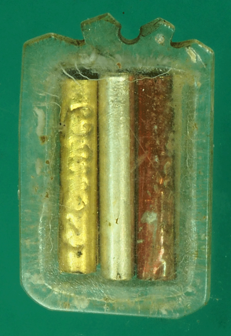 *27753 รูปถ่ายหลังตะกรุดหลวงถิร วัดป่าเลไลย์ สุพรรณบุรี 84