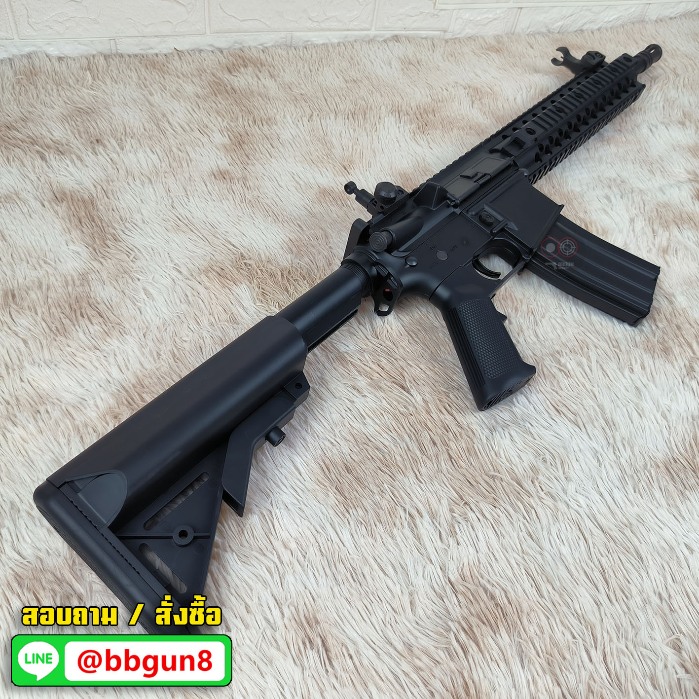 บีบีกันไฟฟ้า CYMA (CM.501) M4 CQB AEG BB GUN (แถม Battery ชุดที่ชาร์จ พร้อมเล่น กระสุน)