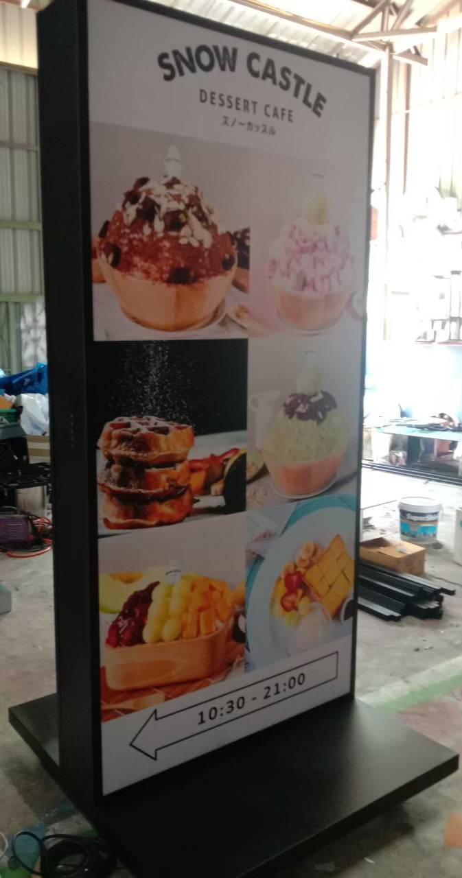 ตู้ไฟตั้งหน้าร้านled