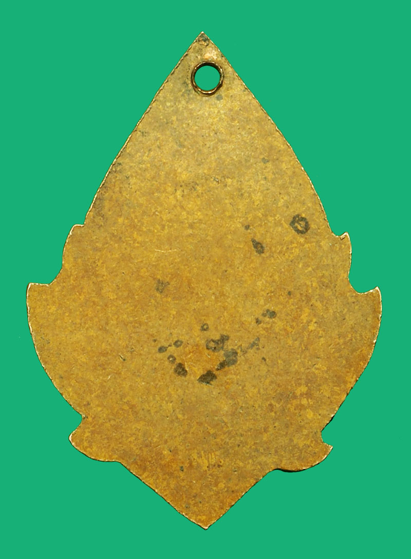 *36182 เหรียญหลวงพ่อวัดไชโย วัดเกษไชโยวรวิหาร อ่างทอง ขอบเลี่ยย เนื้อทองแดง (ตามลิ้ง) https://v-pra.com/amulet-info.php?aml_id=7803